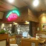 さわやか 浜松高丘店 - 