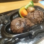 さわやか 浜松高丘店 - 