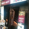 肉バル MEAT BOY N.Y 梅田大阪駅前店