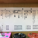 ライス類はちょっと高いかな