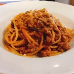 Kagoshima black pork bolognese