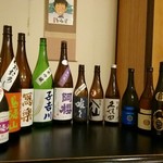 居酒屋 とみ屋 - 