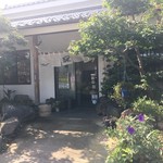 鰻　うおとよ - 店舗外観