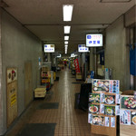 KANSEI - 市場の飲食店街