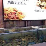 원조마산아구찜본점 - 