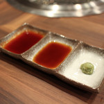 北新地 はらみ - たれ、ぽん酢、山葵☆