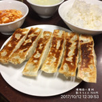 博雅 - 餃子ライス 900円