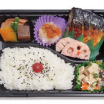 菜乃穂 - お魚弁当　(並)650円