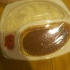 カレーハウス レッドライス