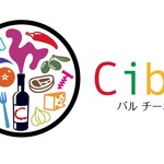 Baru Chibo - 