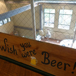 ベアード・ブルワリーガーデン修善寺 - 