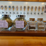 ベアード・ブルワリーガーデン修善寺 - 