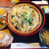 いせ源 - 