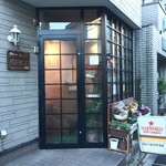 カレーの店 SPICE - 