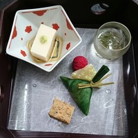 奥貴船 兵衛 - 