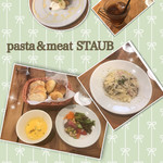 pasta＆meat STAUB - 