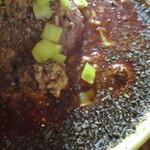 アフターグロウ - 