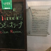 むぎとオリーブ 銀座本店