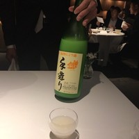レフェルヴェソンス - 