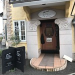 Trattoria gnam gnam - 