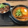 韓丼 奈良押熊店