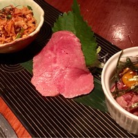 よろにく - 