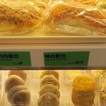 Orchid Padaria - 辛くない肉鬆もあります