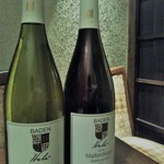 h Foujita - おすすめのドイツワイン。ピノ・ブランとピノ・ノワール