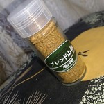 汁なし担担麺専門 キング軒 - オリジナルブレンドの山椒♪