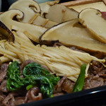 松茸屋 銀座 魚松 - 松茸と近江牛のすき焼き
