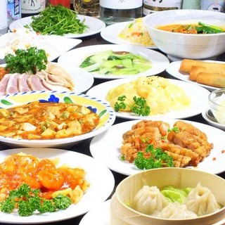 宴会 飲み会 藤沢駅でおすすめのグルメ情報をご紹介 食べログ