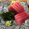 魚ケン 魚ケン
