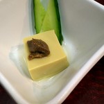 吉四六 - お通し