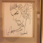 京遊膳 花みやこ - 