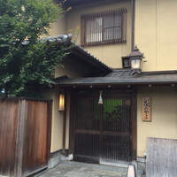 京遊膳 花みやこ - 