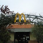 マクドナルド - 