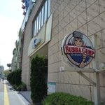 BUBBA GUMP SHRIMP TOKYO - 