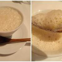 オマージュ - フォアグラの茶碗蒸し、菊芋のスープ仕立て