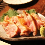 イザカヤトリビーMark．2