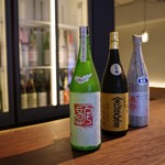 Sakeshim Masufuku - レアな日本酒の数々