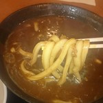 手打ちうどん 丸亀 - 