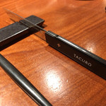 TACUBO - 龍泉のナイフ