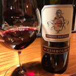 TACUBO - ポッジョ・ベルタイオ チンボロ 2012