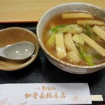 加登長 - たぬきうどん