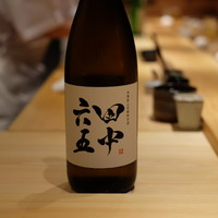 鮨 さかい - 