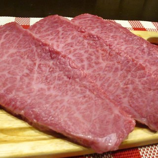 A5 rank wagyu beef