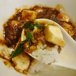 SHIBIRE NOODLES 蝋燭屋 - 葉大蒜と牛挽肉