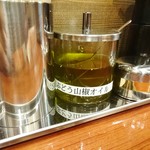 SHIBIRE NOODLES 蝋燭屋 - オリジナルの自家製調味料達