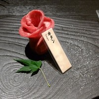 焼肉会席 舌牛 銀座店 - 