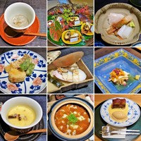 竹ざき - 
